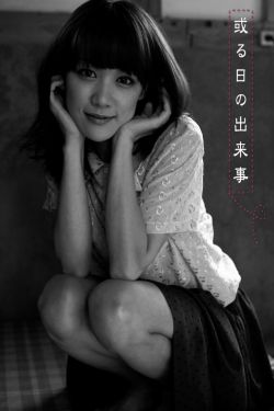 拥抱太阳的月亮7